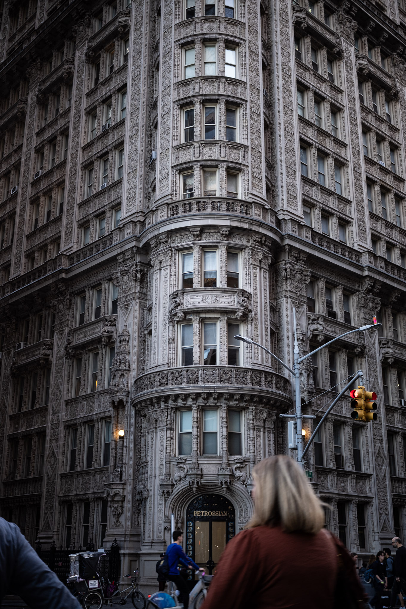 Alwyn Court